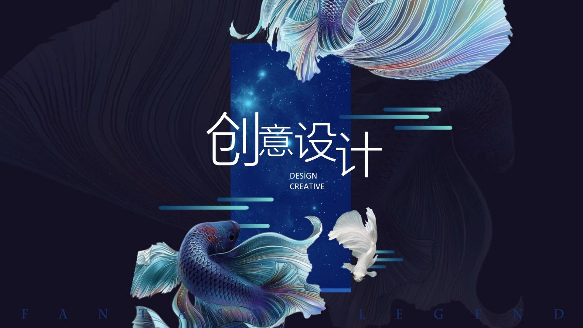 信辰传媒持续拓展跨界合作版图